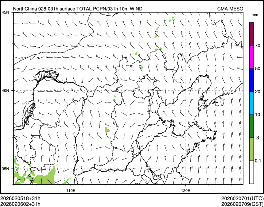 02/06 02时 +031小时