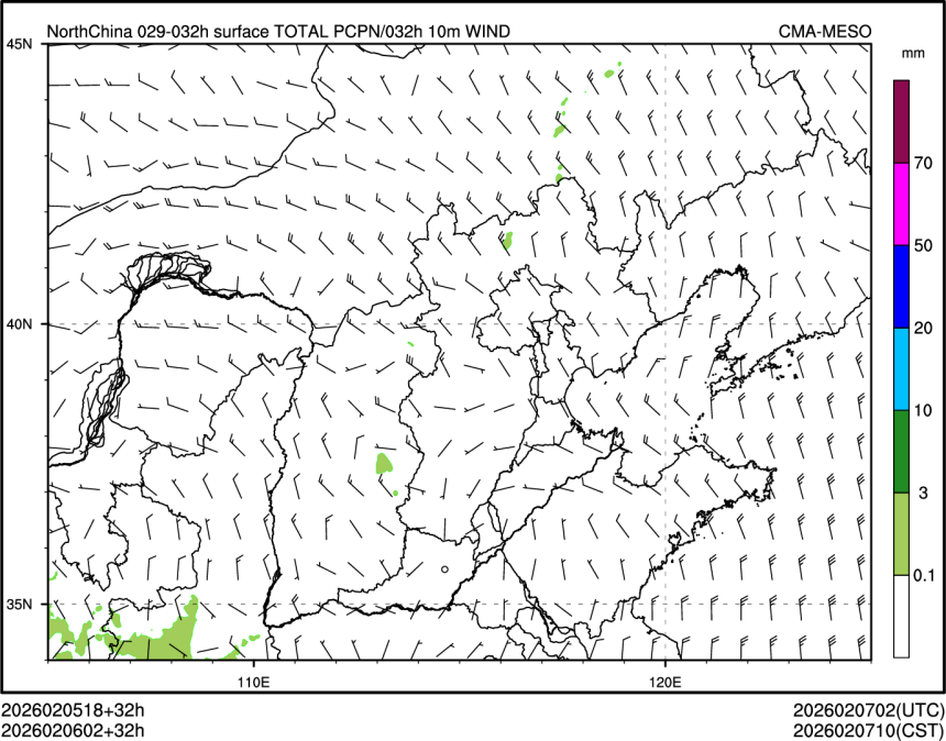 02/06 02时 +032小时