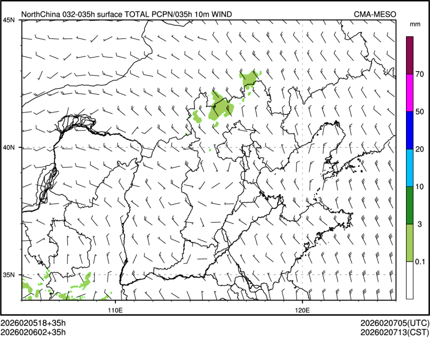 02/06 02时 +035小时