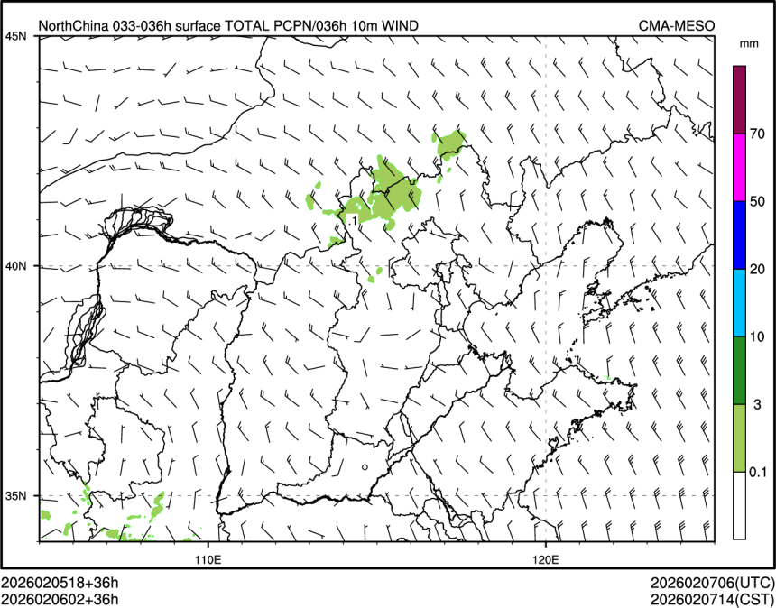 02/06 02时 +036小时