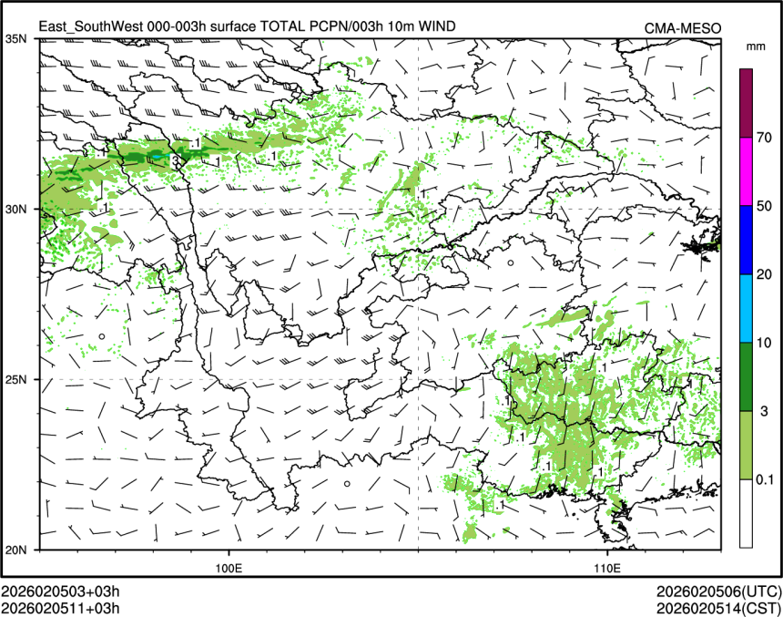 02/05 11时 +003小时