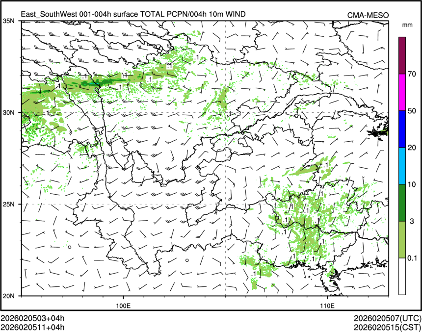 02/05 11时 +004小时