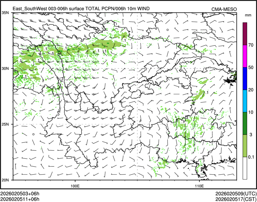 02/05 11时 +006小时