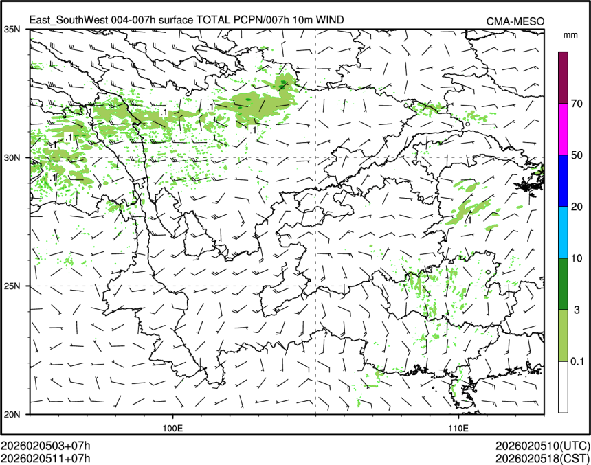 02/05 11时 +007小时