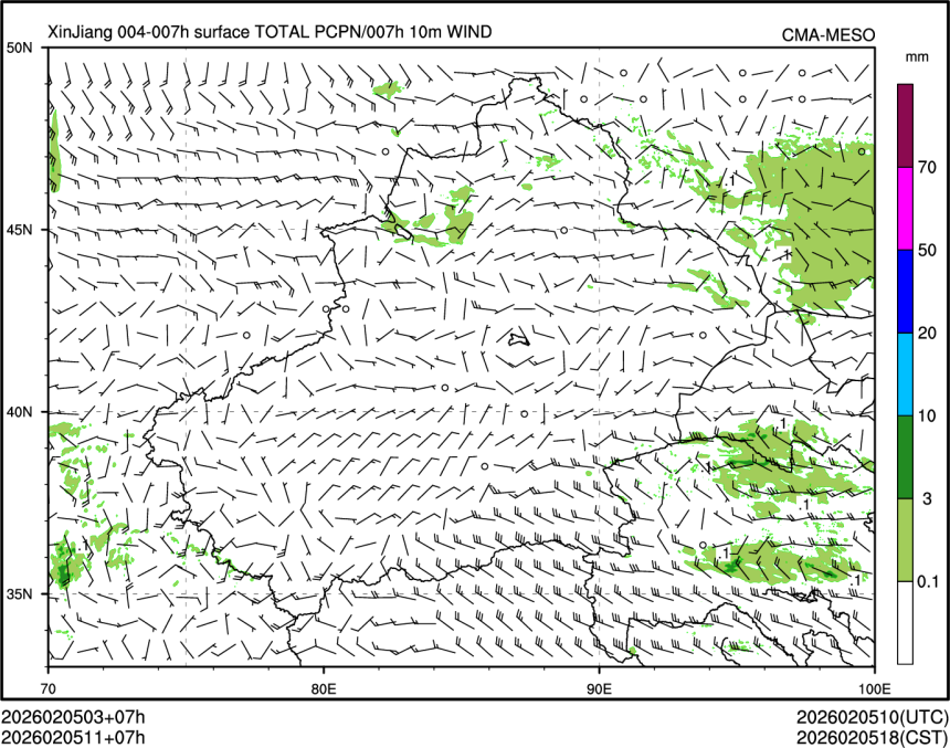 02/05 11时 +007小时