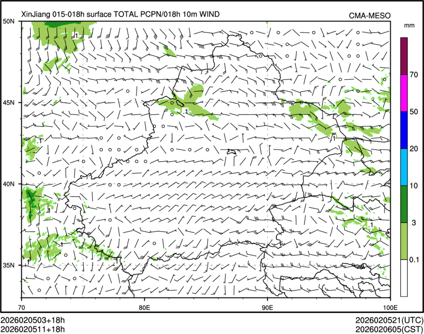 02/05 11时 +018小时