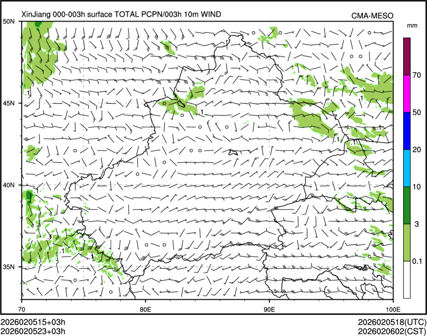 02/05 23时 +003小时