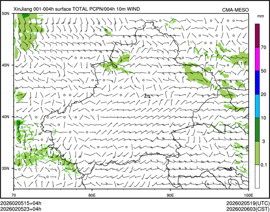 02/05 23时 +004小时