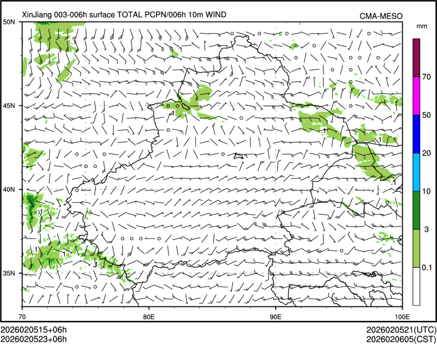 02/05 23时 +006小时
