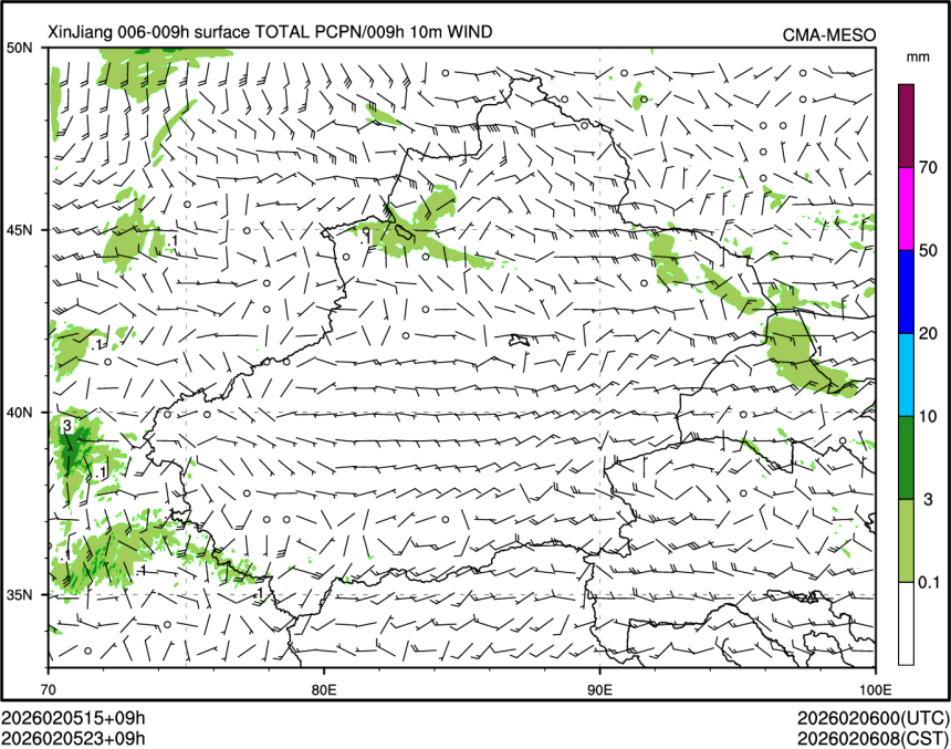 02/05 23时 +009小时