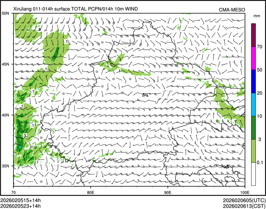 02/05 23时 +014小时