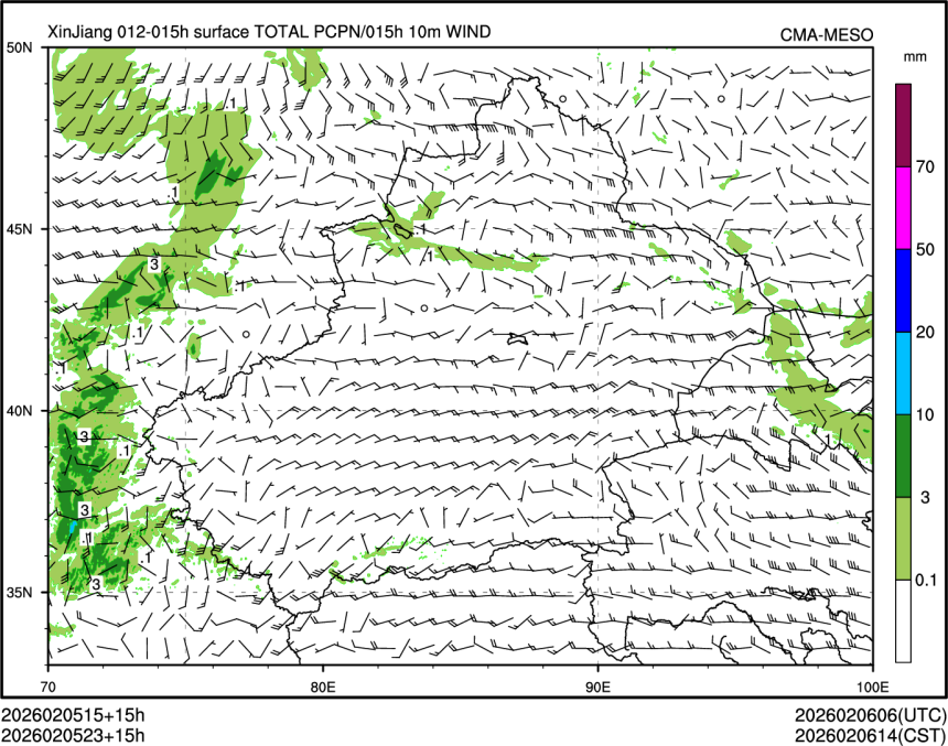 02/05 23时 +015小时