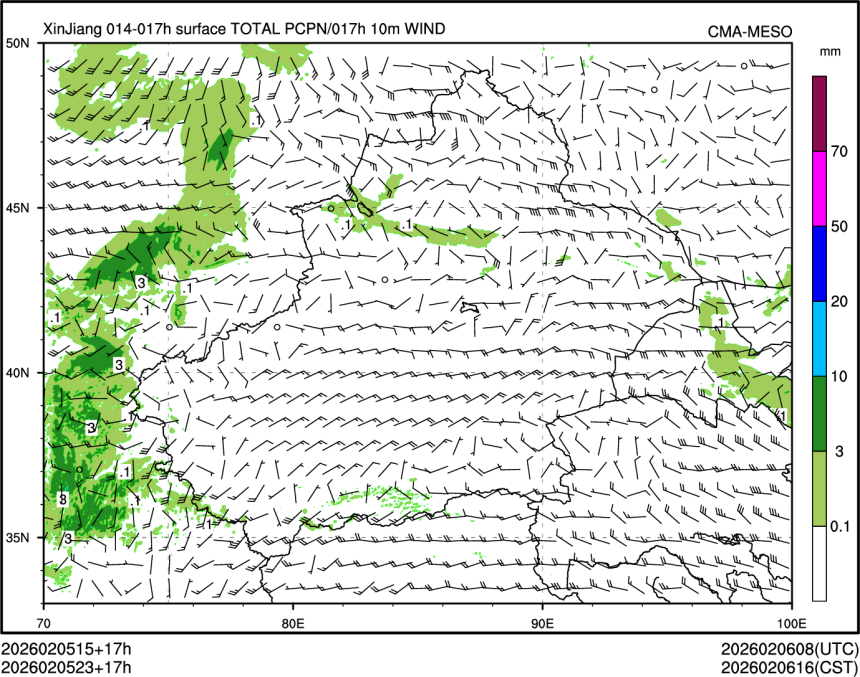 02/05 23时 +017小时