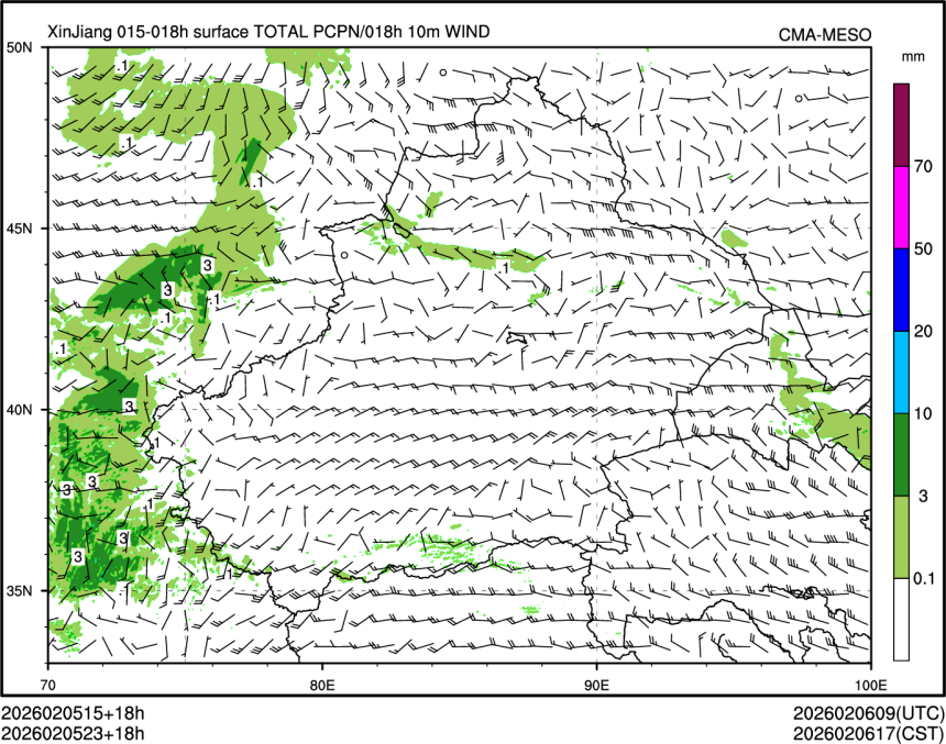 02/05 23时 +018小时