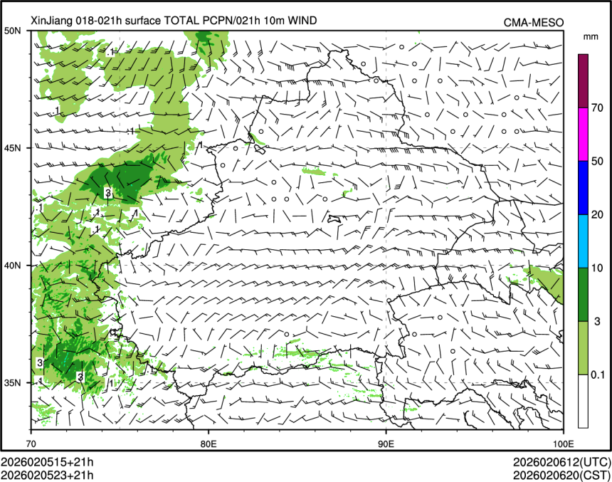 02/05 23时 +021小时