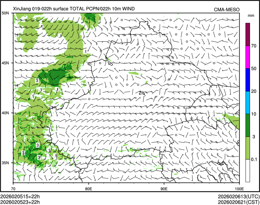 02/05 23时 +022小时