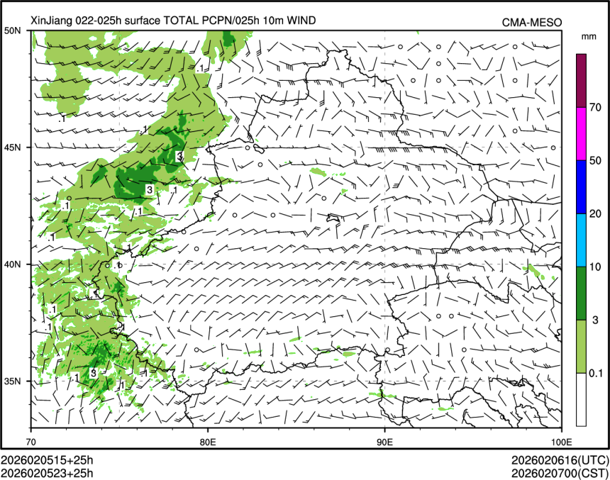 02/05 23时 +025小时