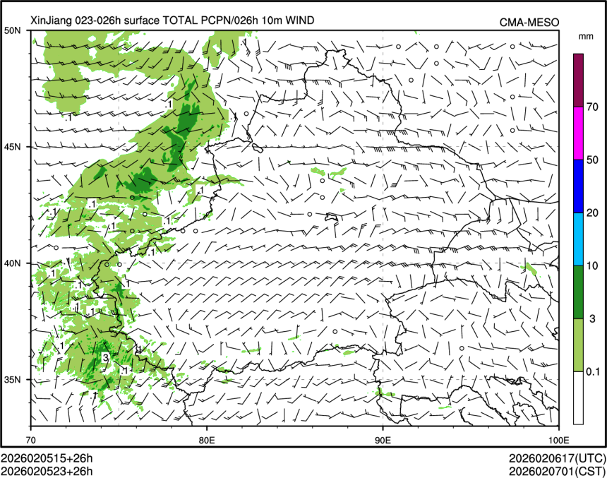 02/05 23时 +026小时