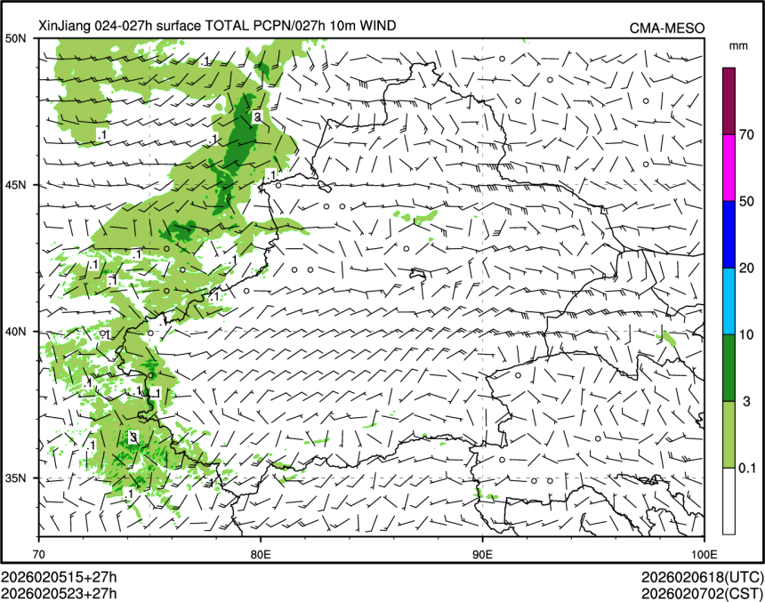 02/05 23时 +027小时