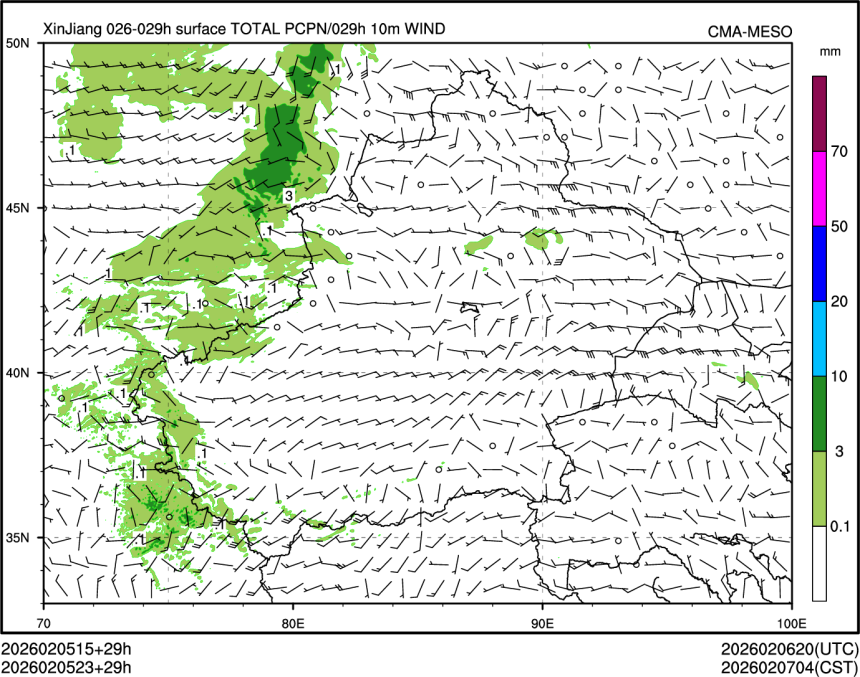 02/05 23时 +029小时