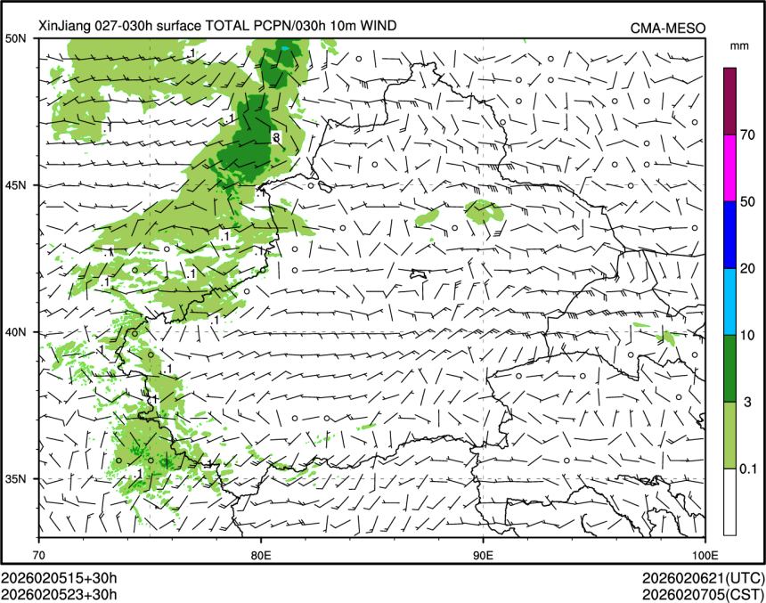 02/05 23时 +030小时