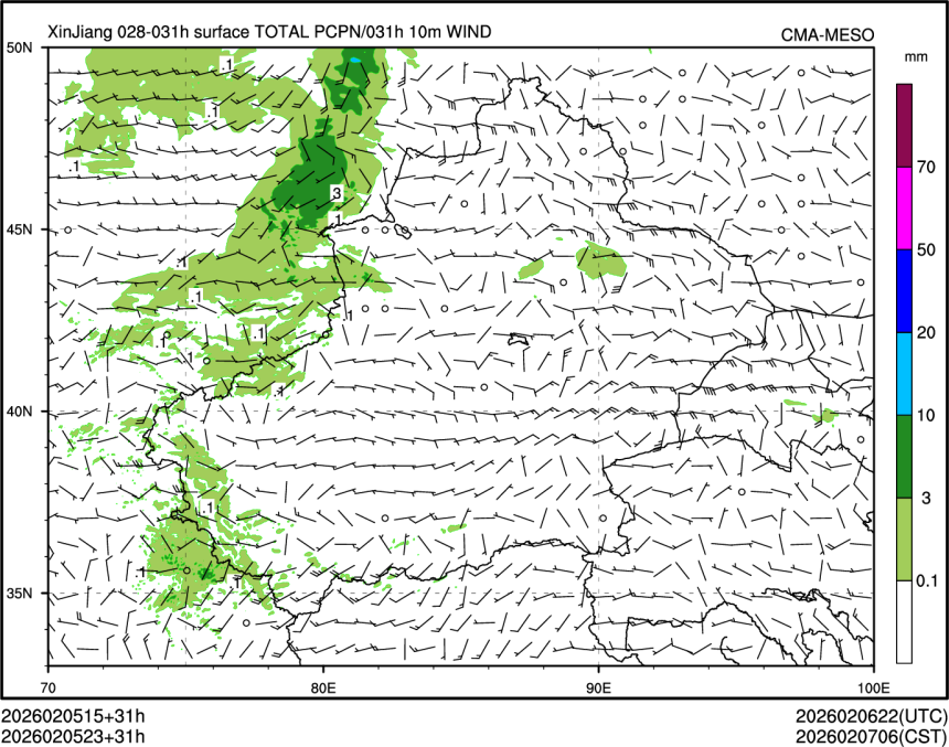 02/05 23时 +031小时