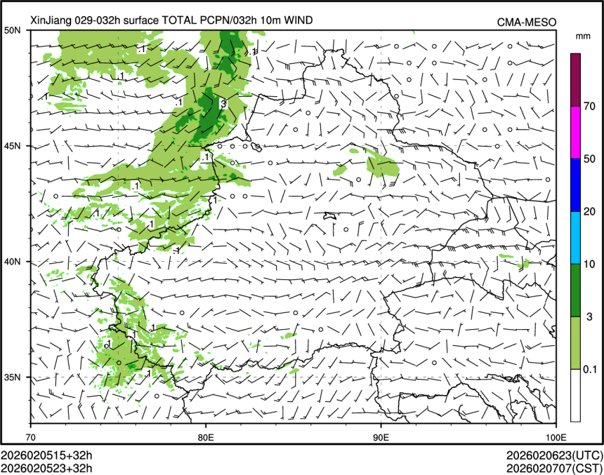 02/05 23时 +032小时