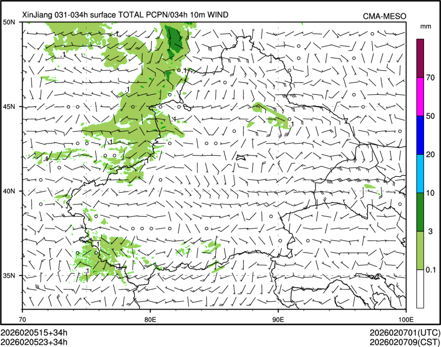 02/05 23时 +034小时