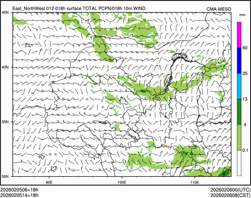02/05 14时 +018小时