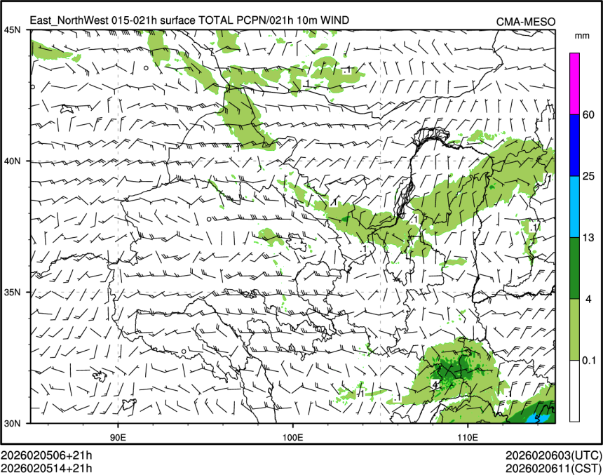 02/05 14时 +021小时