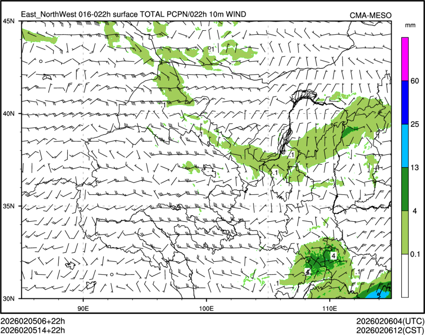 02/05 14时 +022小时
