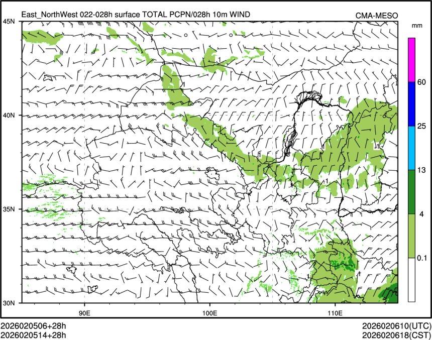 02/05 14时 +028小时