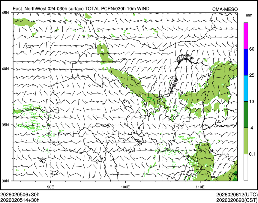 02/05 14时 +030小时