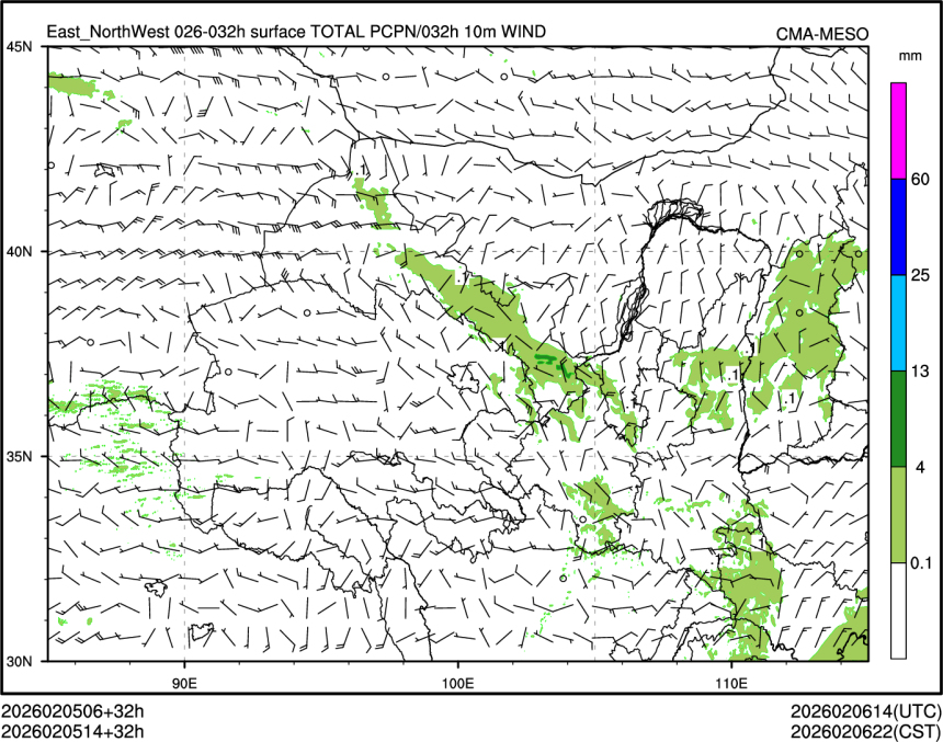 02/05 14时 +032小时