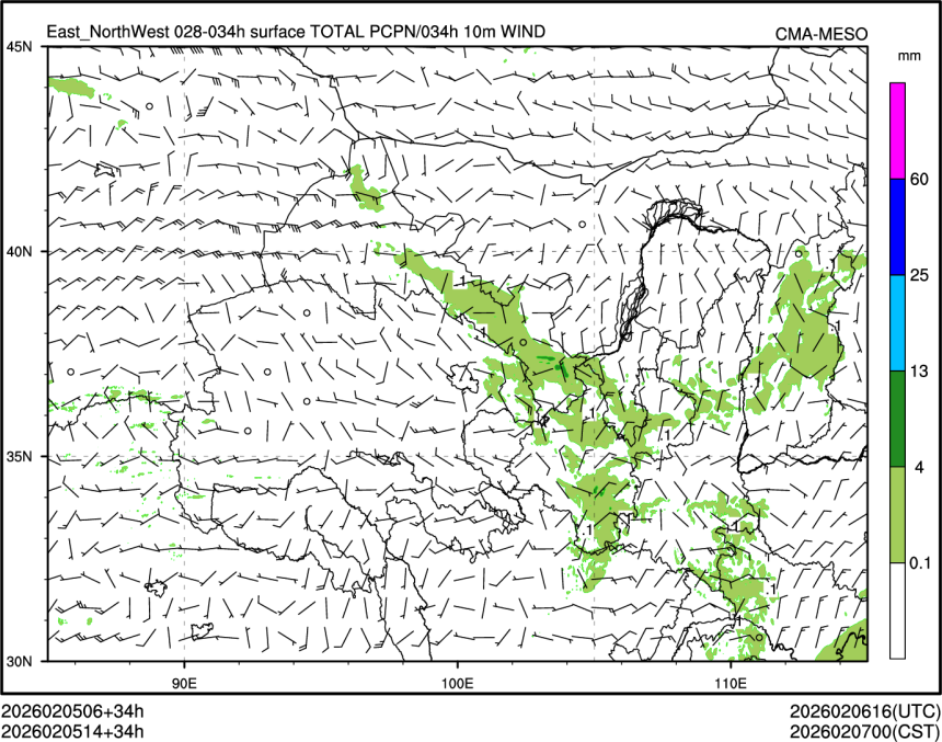 02/05 14时 +034小时