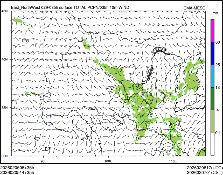 02/05 14时 +035小时