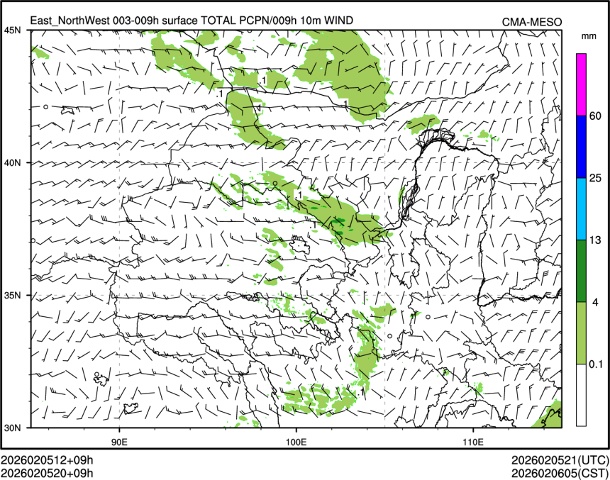 02/05 20时 +009小时