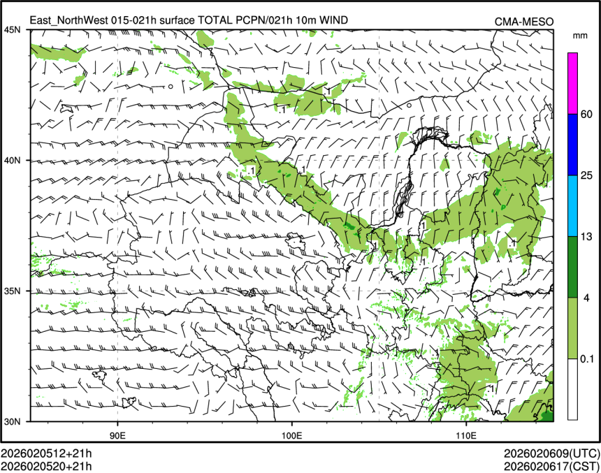 02/05 20时 +021小时