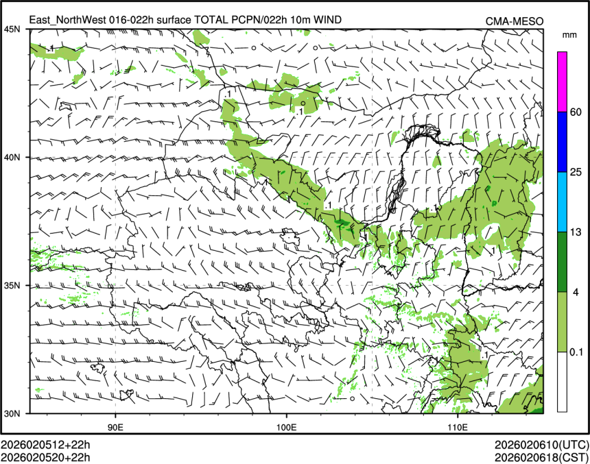 02/05 20时 +022小时