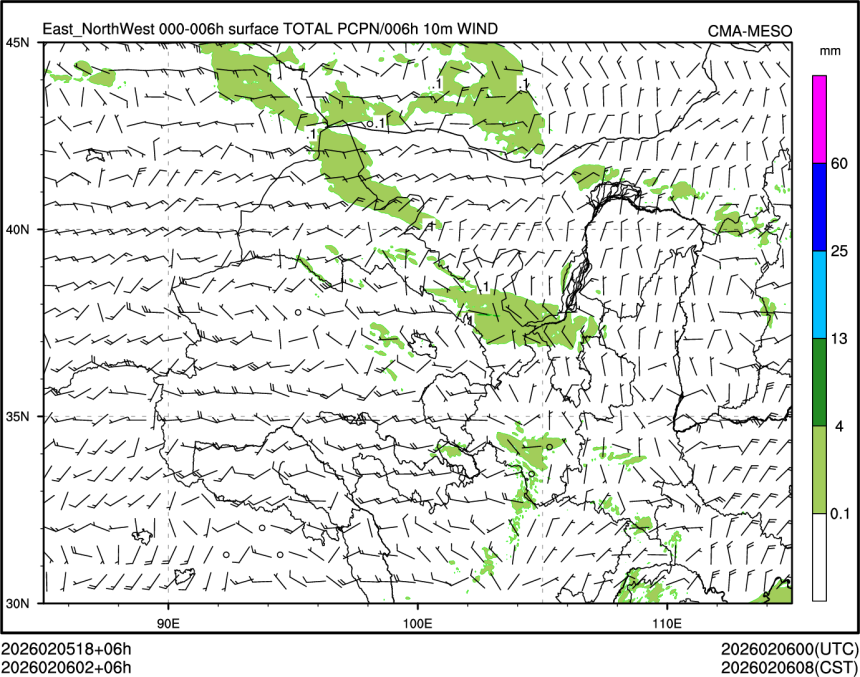 02/06 02时 +006小时