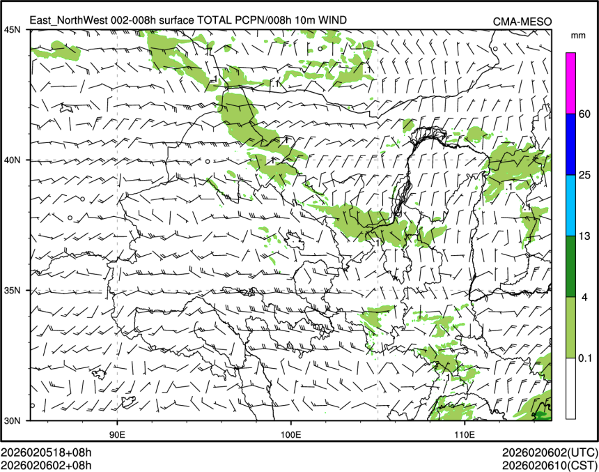 02/06 02时 +008小时