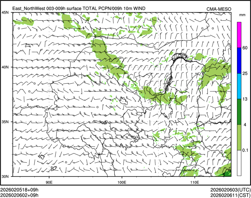 02/06 02时 +009小时