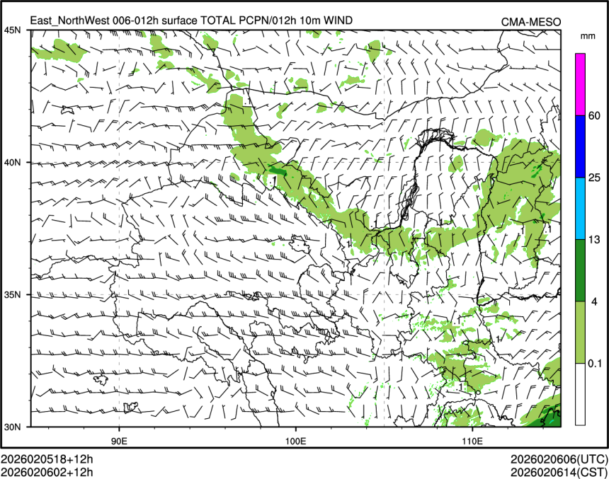 02/06 02时 +012小时