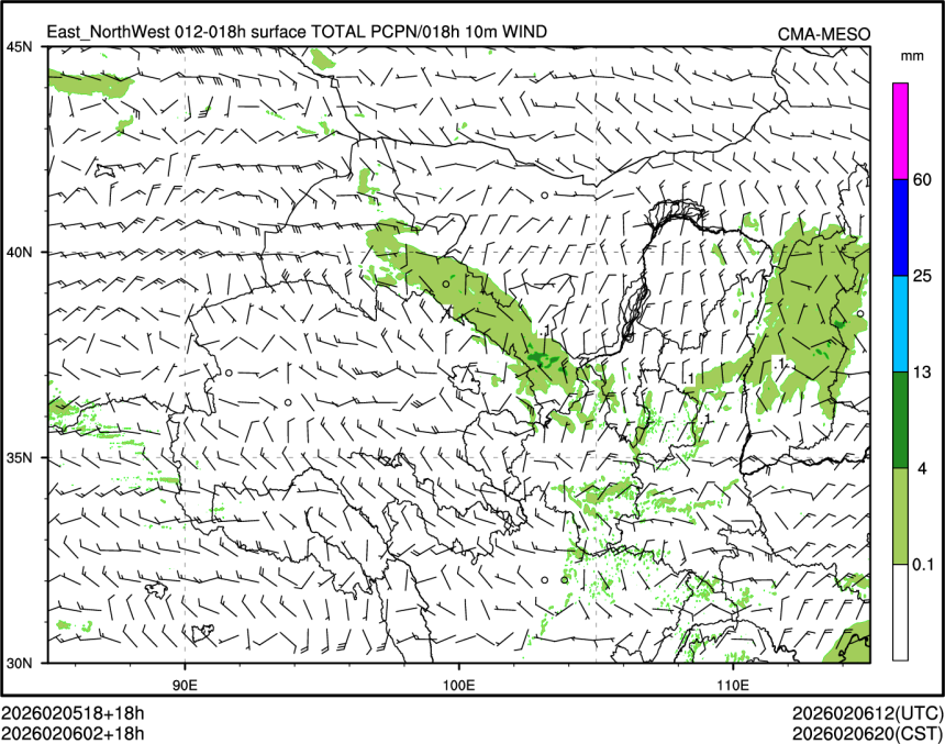 02/06 02时 +018小时