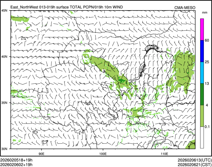 02/06 02时 +019小时