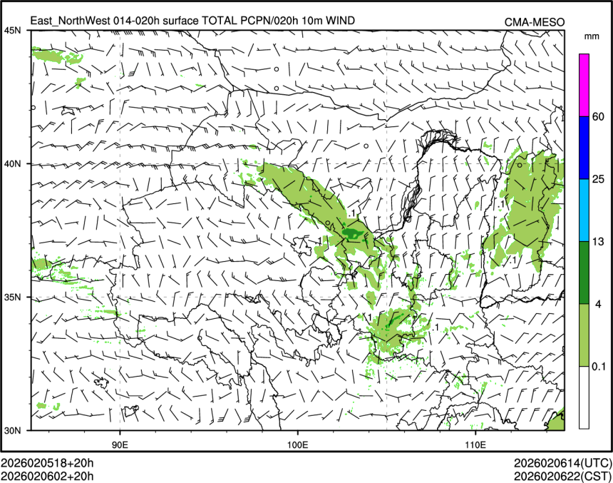 02/06 02时 +020小时