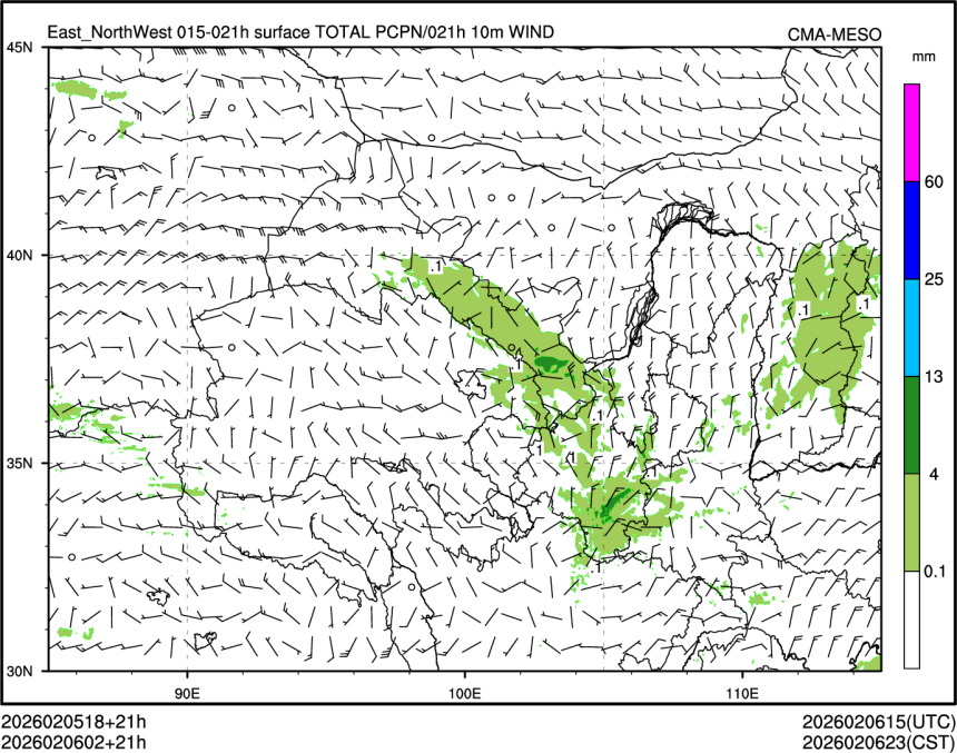 02/06 02时 +021小时