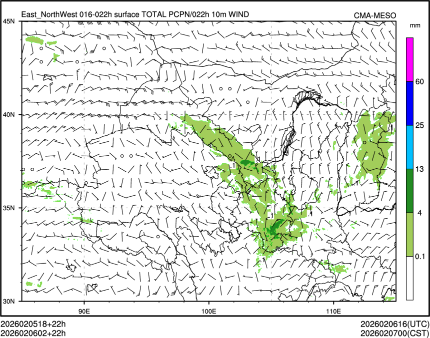 02/06 02时 +022小时