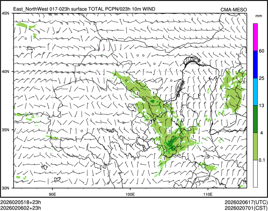 02/06 02时 +023小时