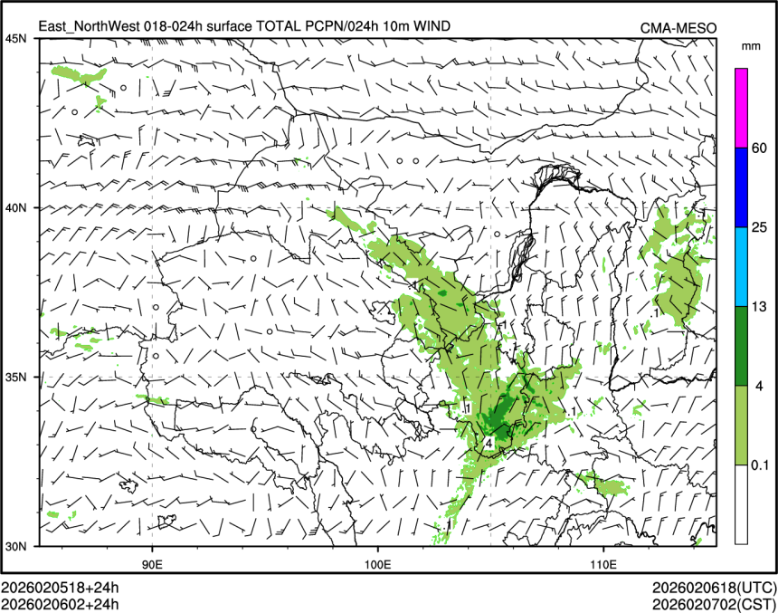 02/06 02时 +024小时